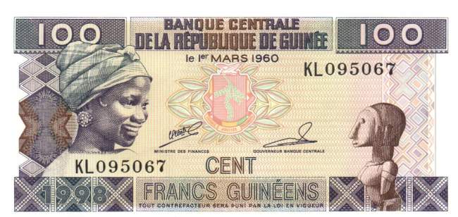 100 Francs Guinéens 1998